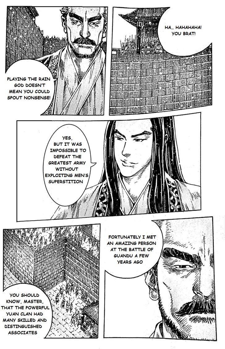 The Ravages Of Time - Vol.50 Chapter 411 : The Mountain Behind The Mountain