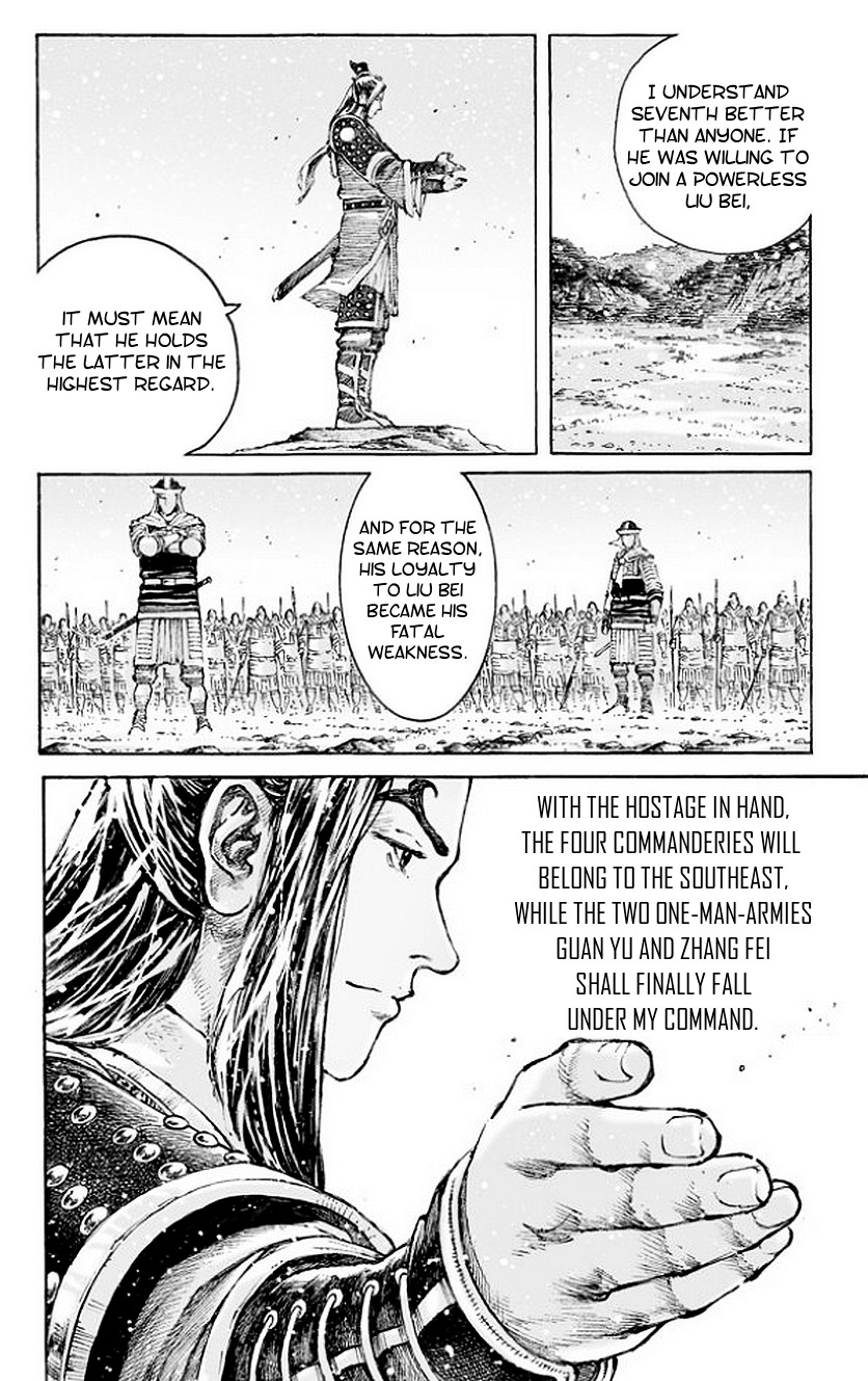 The Ravages Of Time - Chapter 503: A Seated Discussion About Longzhong