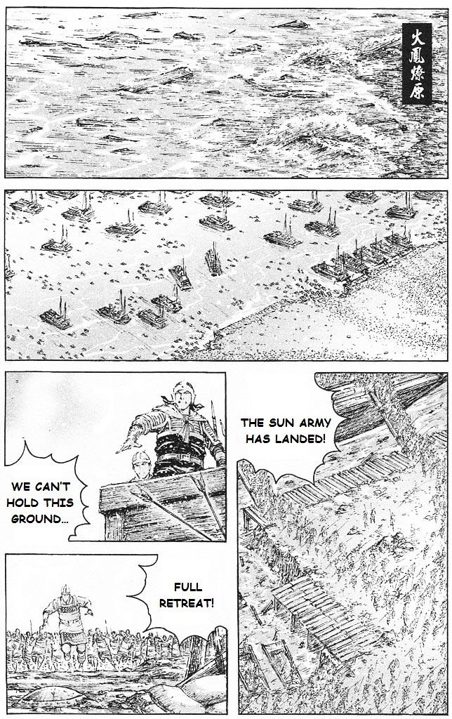 The Ravages Of Time - Vol.51 Chapter 430 : The Secondary Strategy Initiates