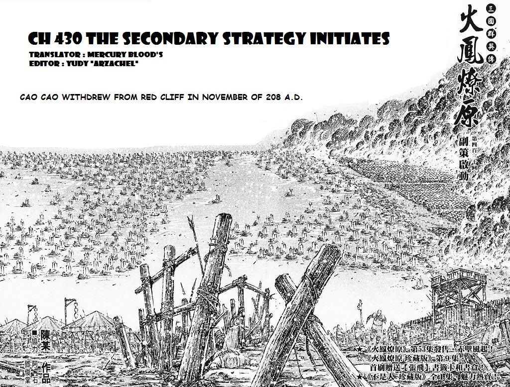 The Ravages Of Time - Vol.51 Chapter 430 : The Secondary Strategy Initiates