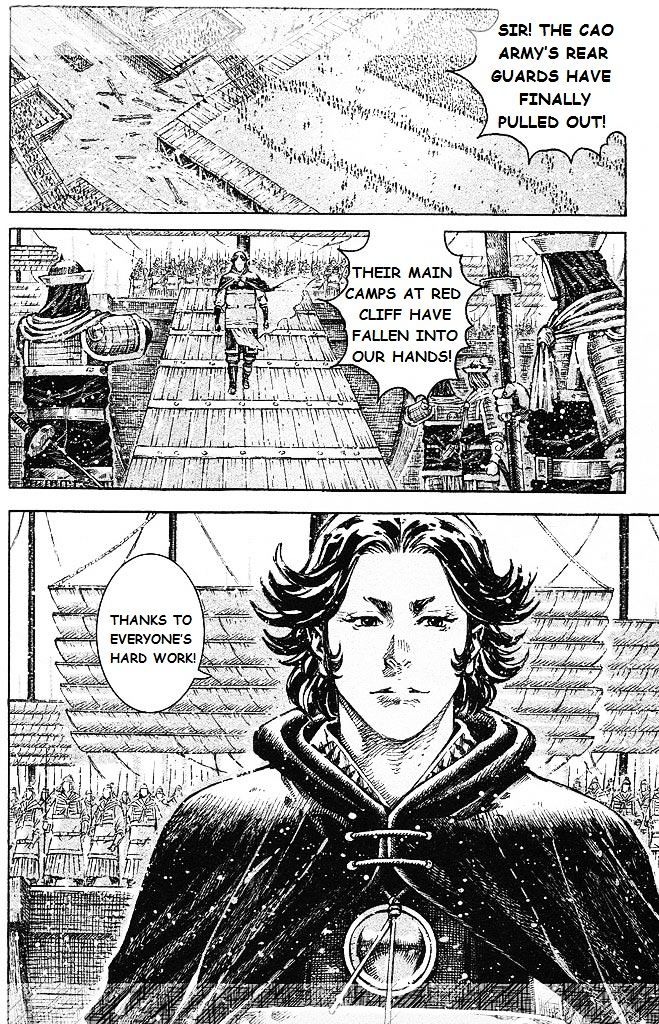 The Ravages Of Time - Vol.51 Chapter 430 : The Secondary Strategy Initiates