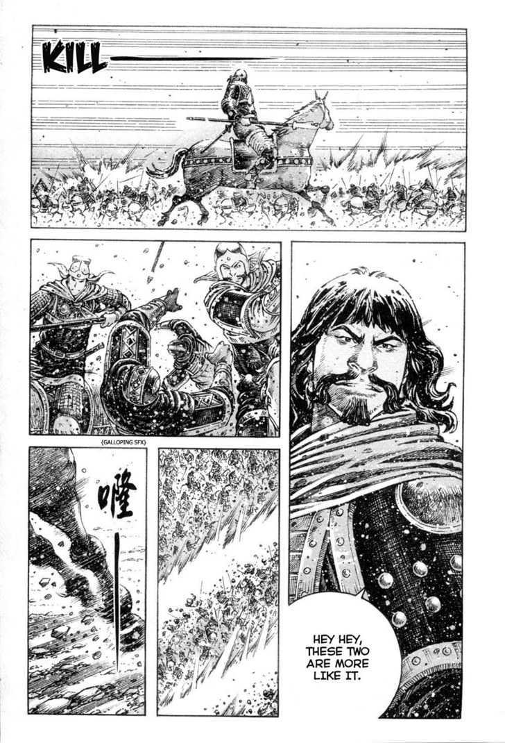 The Ravages Of Time - Vol.37 Chapter 313 : The High-Ranking General Of Hebei