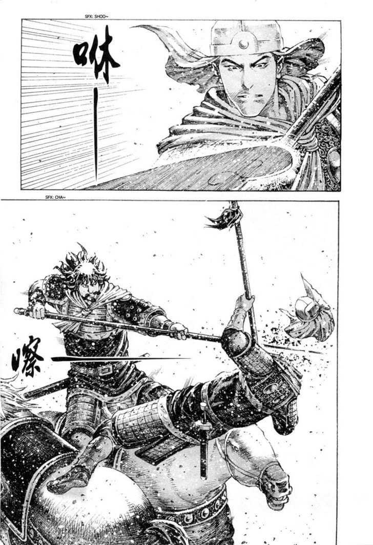 The Ravages Of Time - Vol.37 Chapter 313 : The High-Ranking General Of Hebei