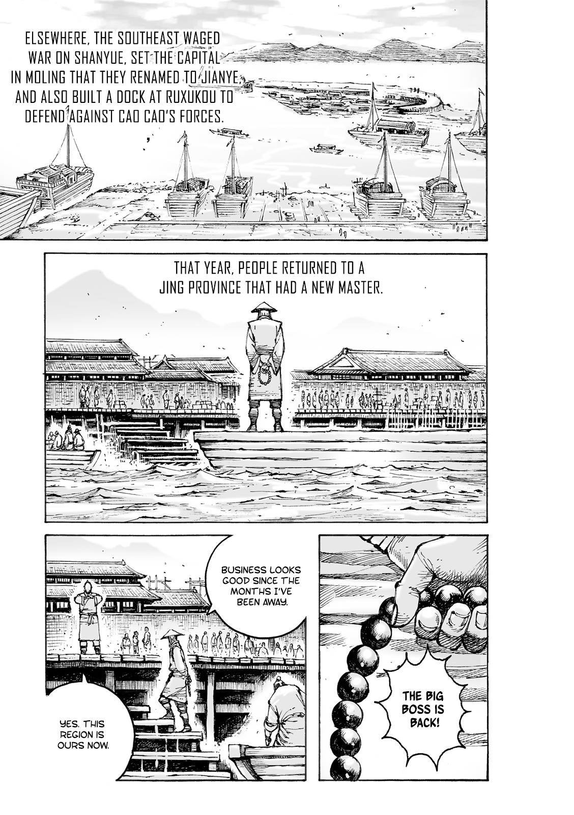 The Ravages Of Time - Chapter 572: Plain-Clothes On The Move