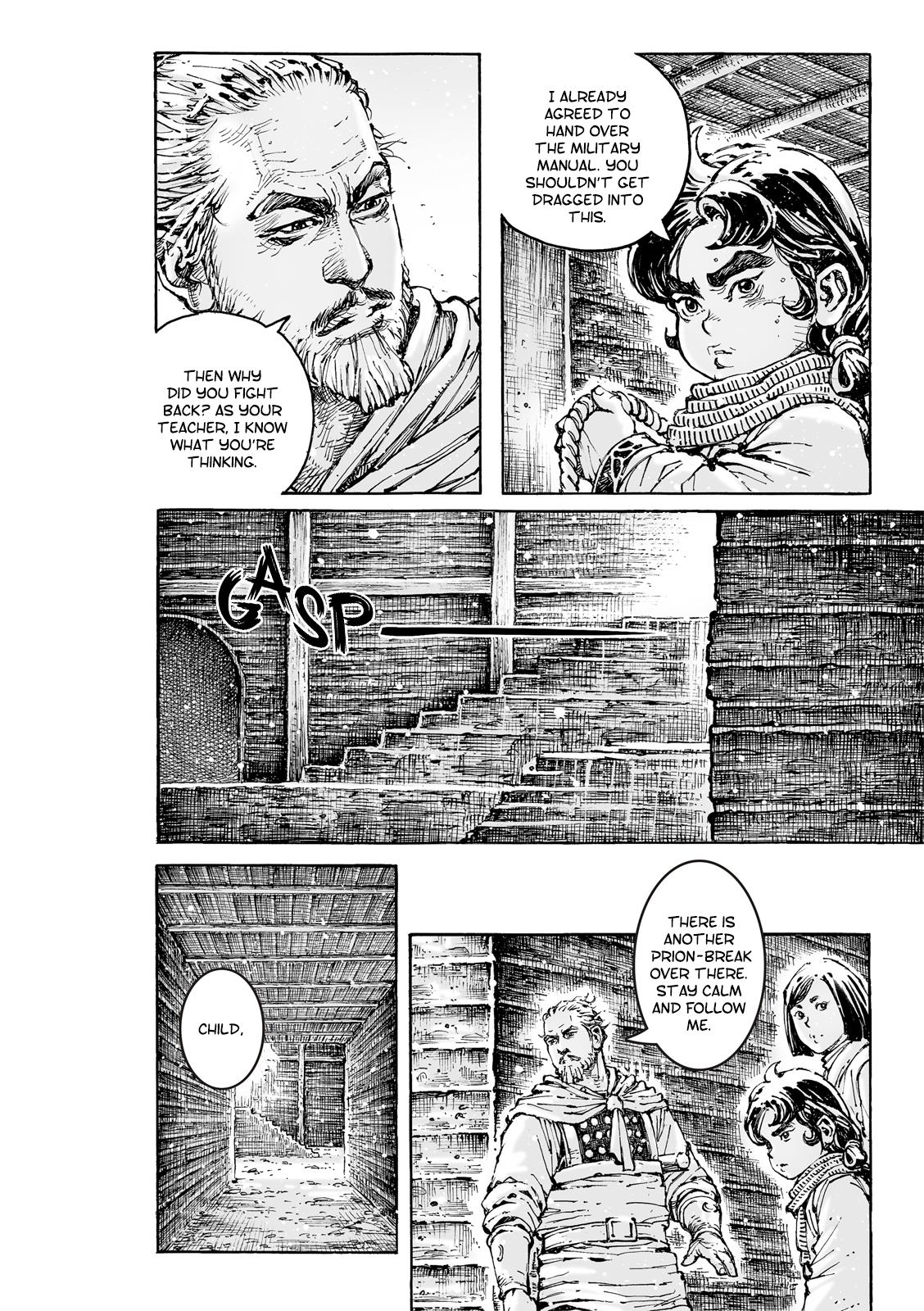 The Ravages Of Time - Chapter 592: Even Rotten Wood Can’t Be Broken