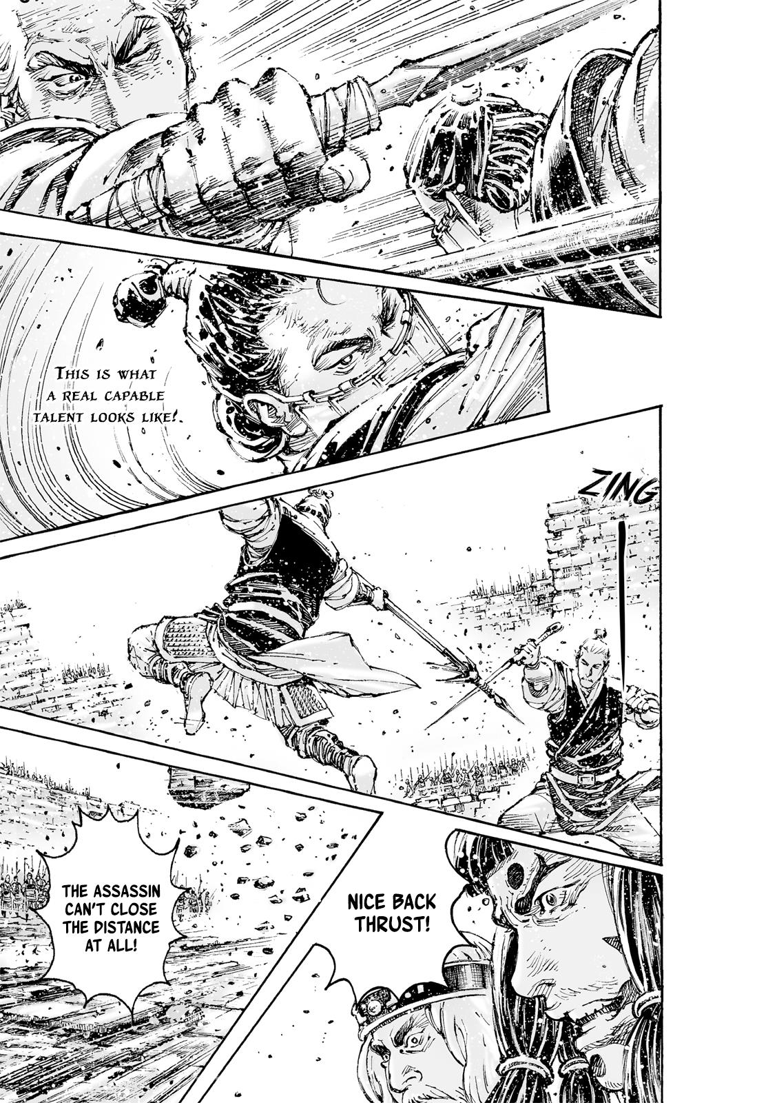 The Ravages Of Time - Chapter 592: Even Rotten Wood Can’t Be Broken