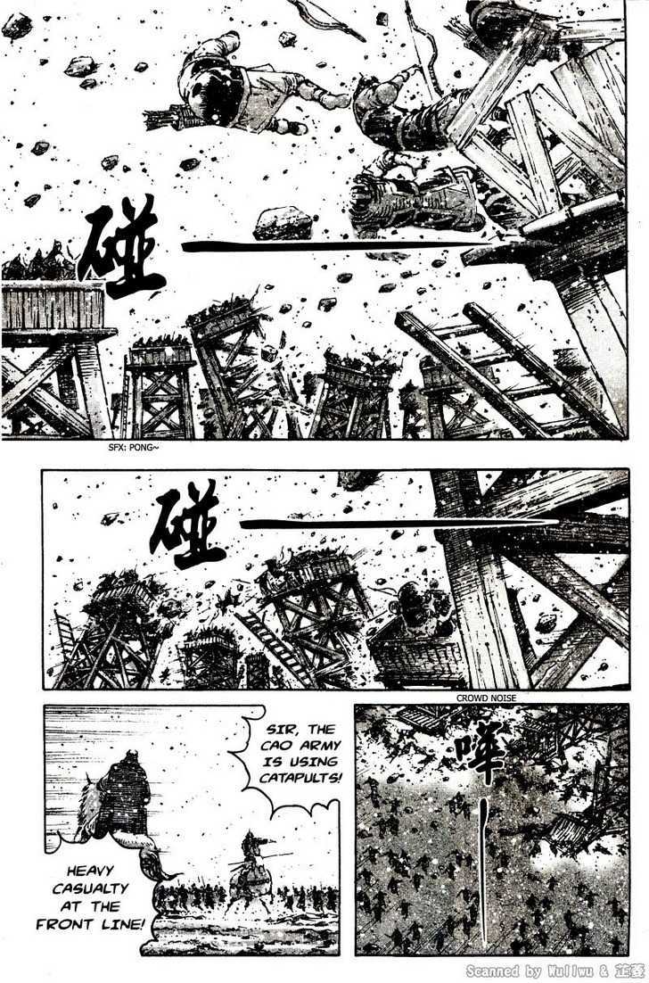 The Ravages Of Time - Vol.37 Chapter 325 : Rapid-Fire Tactics