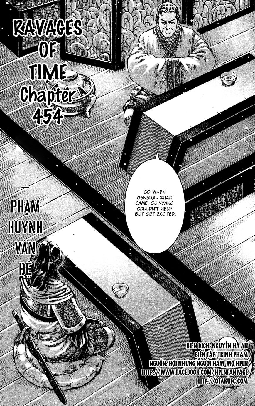 The Ravages Of Time - Vol.45 Chapter 454 : The Brother Of Yun