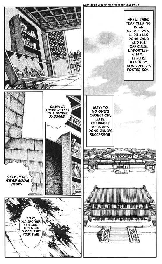 The Ravages Of Time - Vol.9 Chapter 70 : An Eye Opening Experience