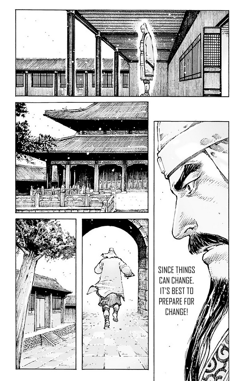 The Ravages Of Time - Chapter 505: Measures Change When Situations Differ