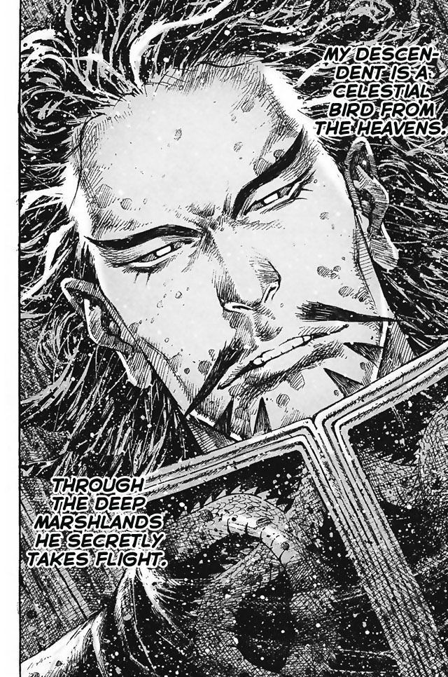 The Ravages Of Time - Vol.43 Chapter 347 : What Omen Befalls Yuan Shao