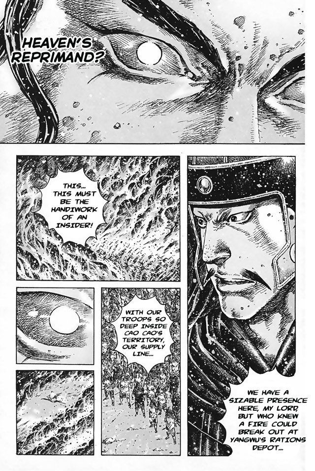 The Ravages Of Time - Vol.43 Chapter 347 : What Omen Befalls Yuan Shao