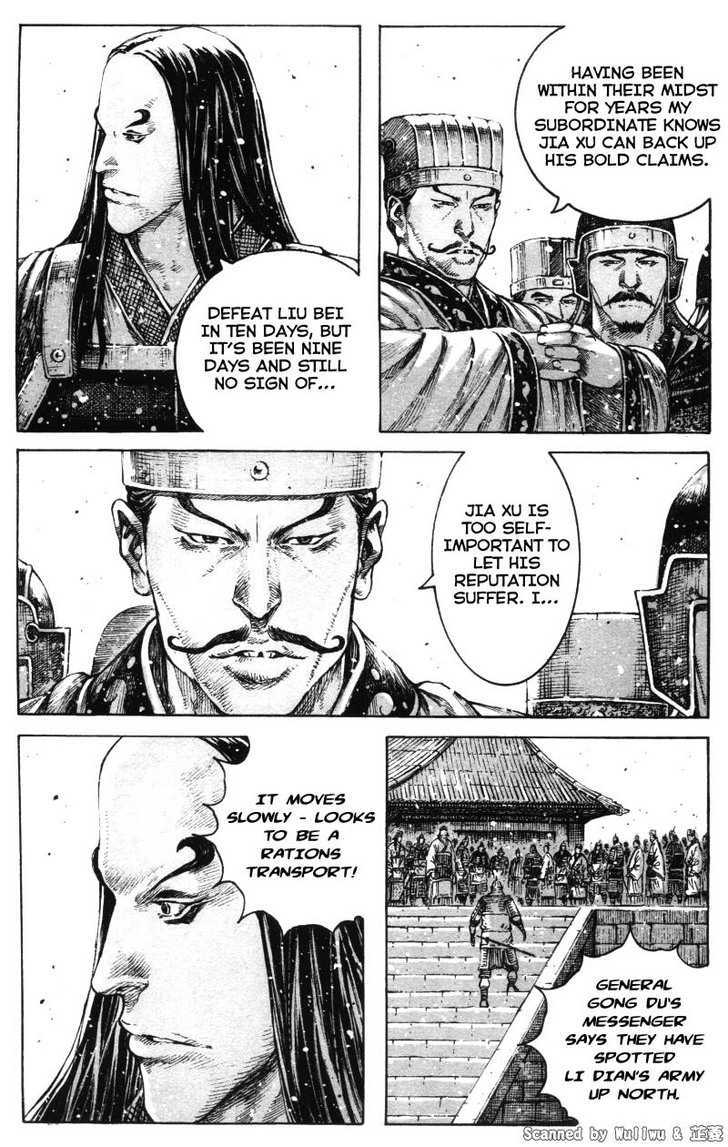 The Ravages Of Time - Vol.37 Chapter 330 : The Reality Of The Military Oath