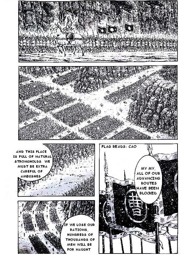 The Ravages Of Time - Vol.47 Chapter 382 : The Cao Army Marches South