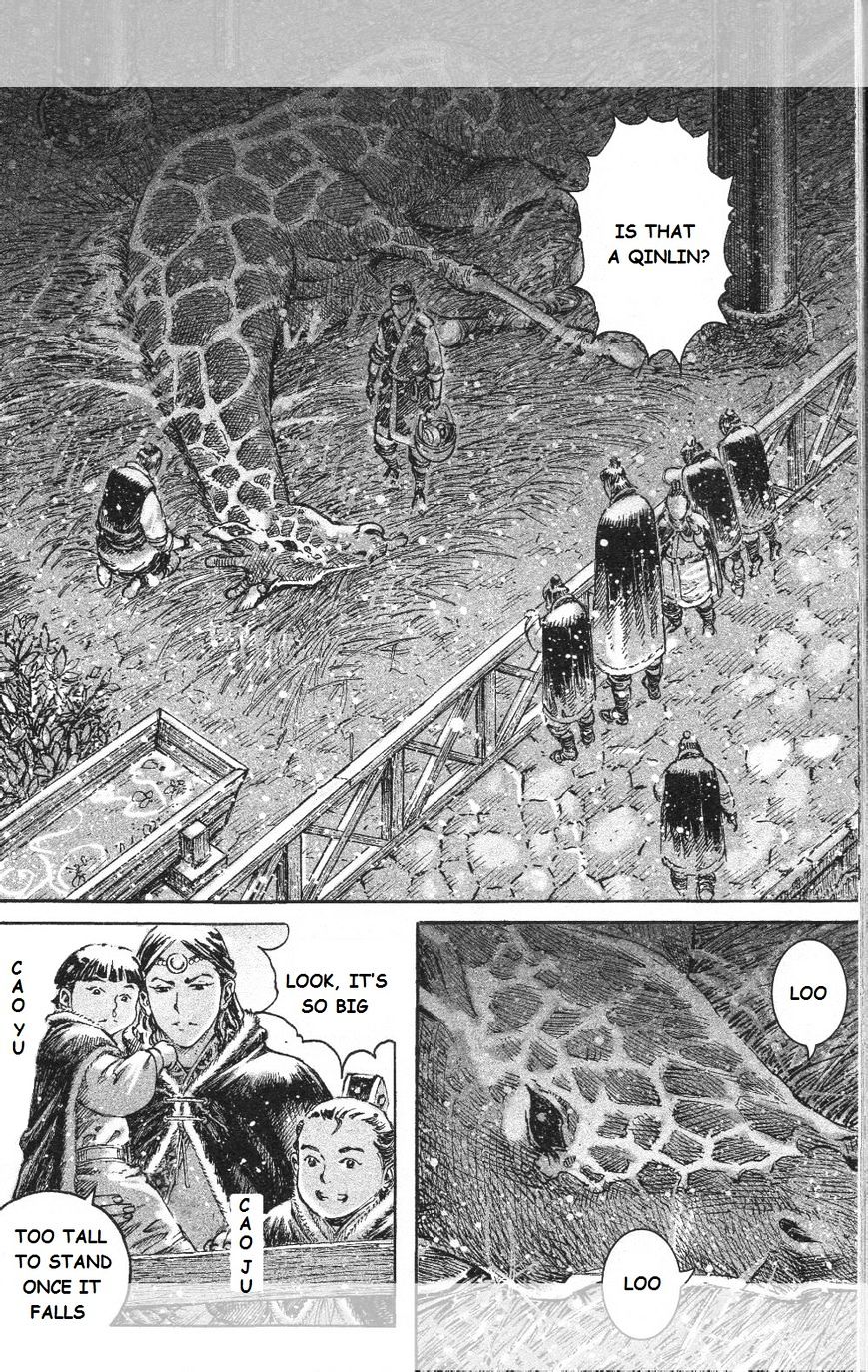 The Ravages Of Time - Vol.45 Chapter 448 : Quilin And Elephant