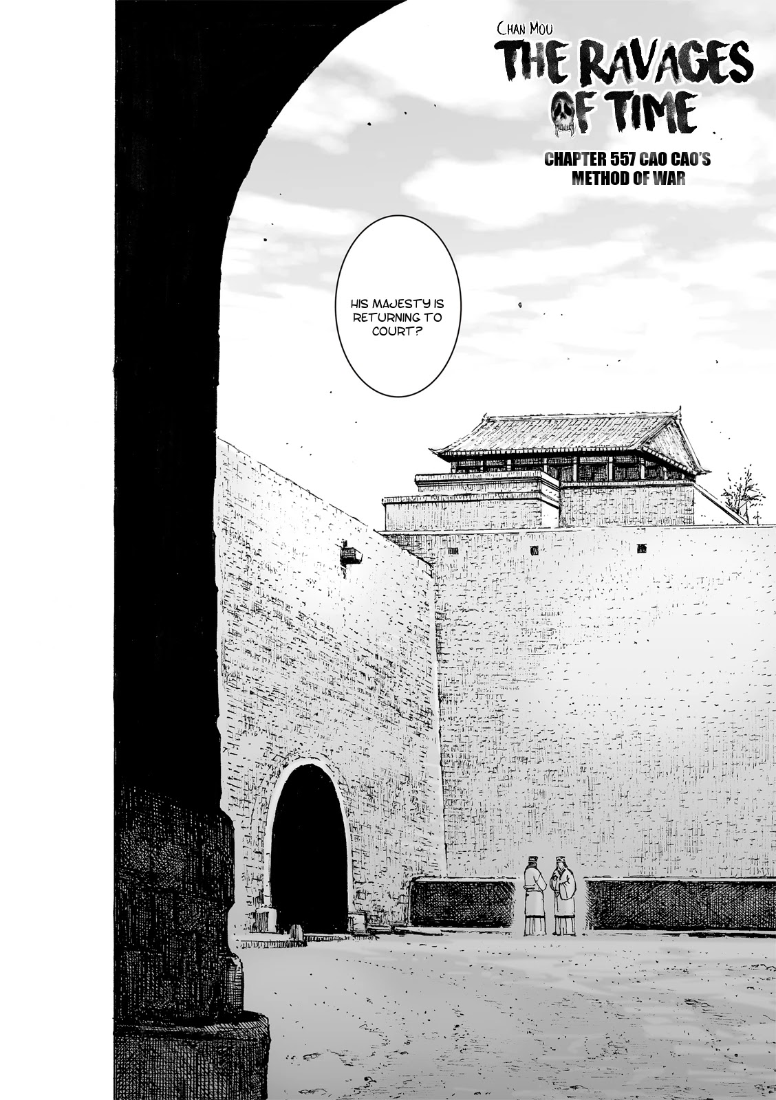 The Ravages Of Time - Chapter 557: Cao Cao’s Method Of War