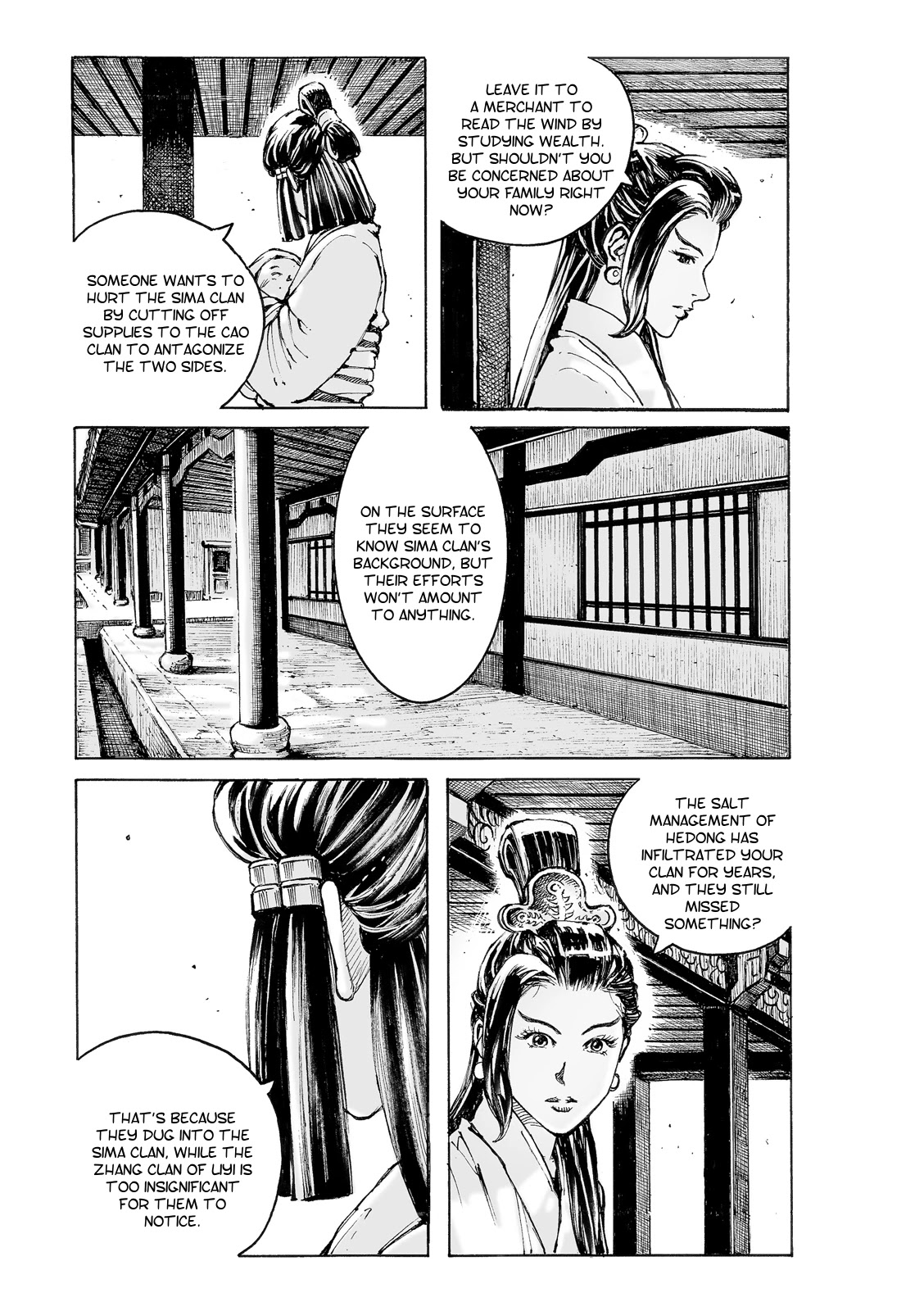 The Ravages Of Time - Chapter 557: Cao Cao’s Method Of War