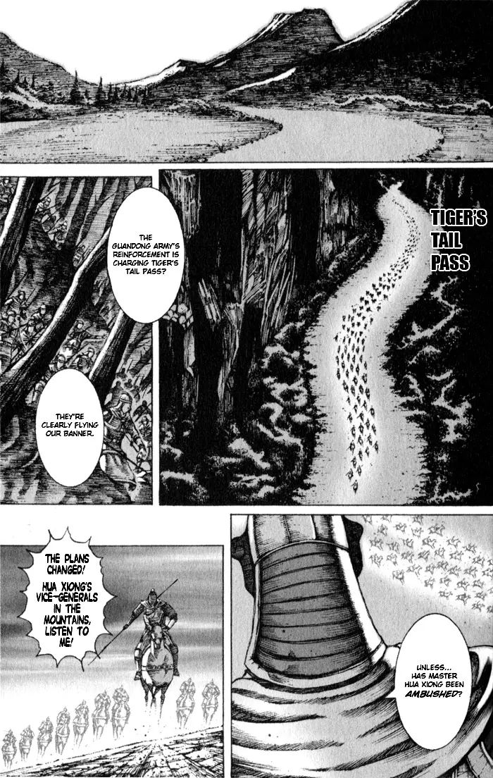 The Ravages Of Time - Vol.6 Chapter 49: Big Fish, Small Fish