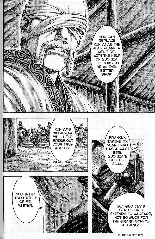 The Ravages Of Time - Vol.35 Chapter 281 : Under Meng De S Command