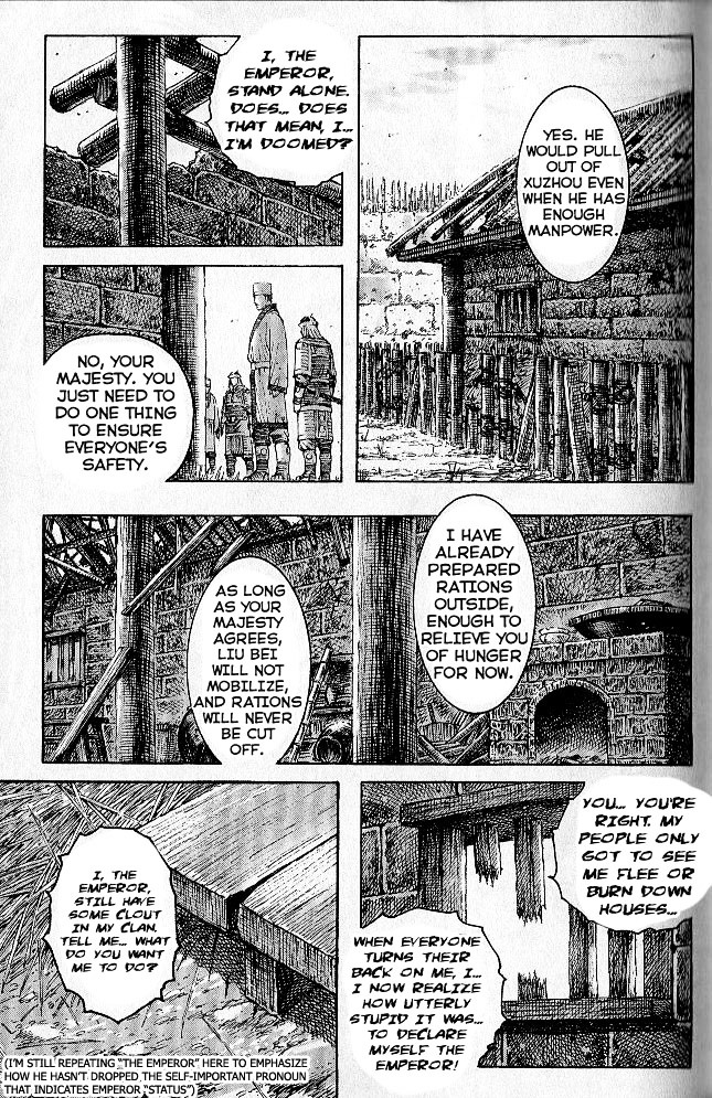 The Ravages Of Time - Vol.35 Chapter 281 : Under Meng De S Command