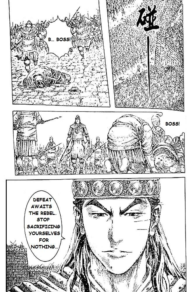 The Ravages Of Time - Vol.50 Chapter 418 : King Wisdom And Hostage