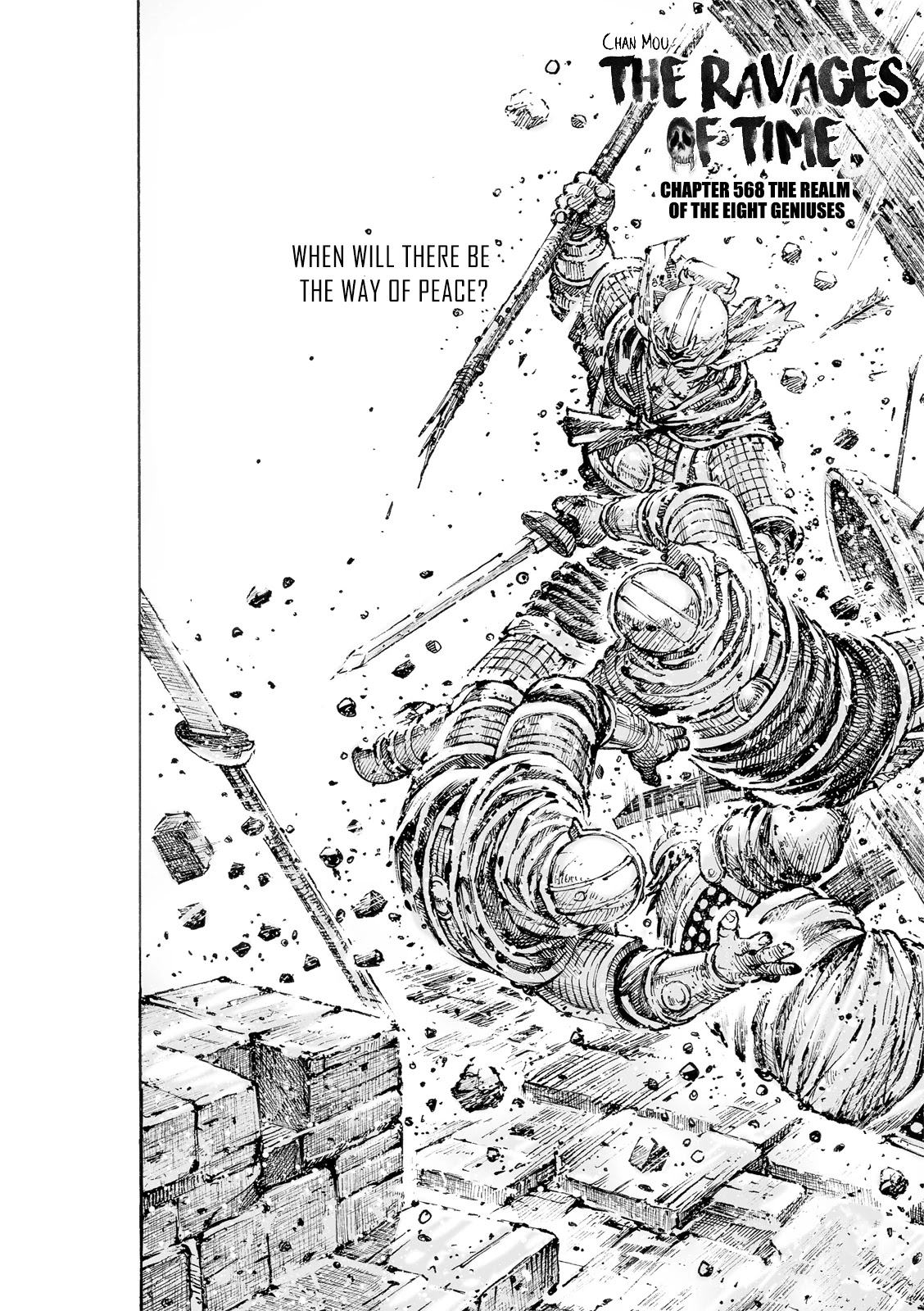 The Ravages Of Time - Chapter 568: The Realm Of The Eight Geniuses