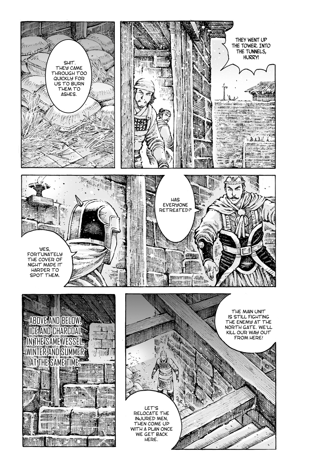 The Ravages Of Time - Chapter 537: Ice And Charcoal In The Same Vessel