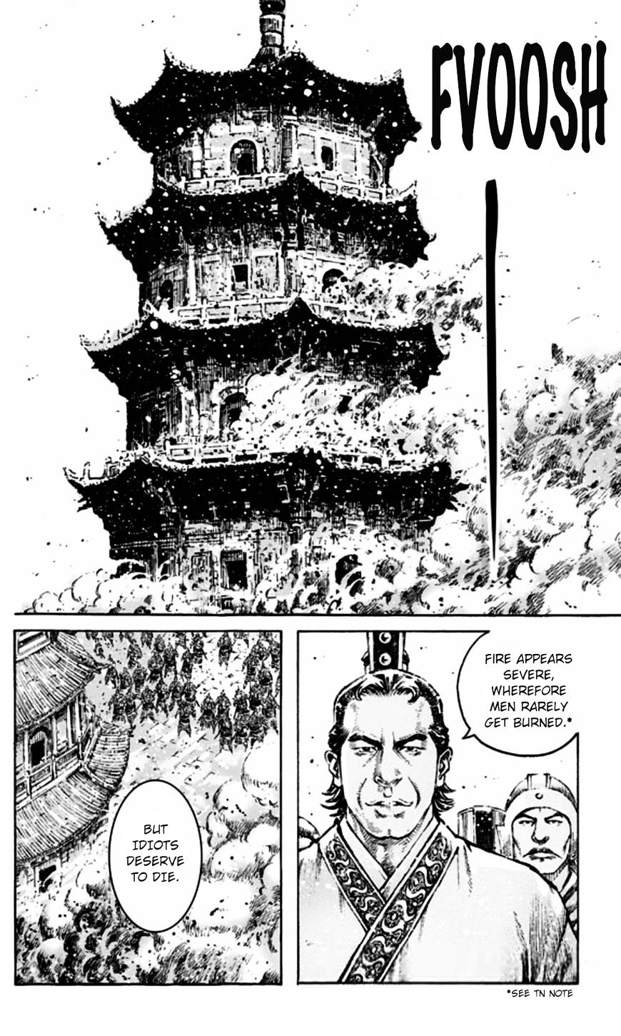 The Ravages Of Time - Vol.45 Chapter 467 : Climb The Pagoda Seize The City