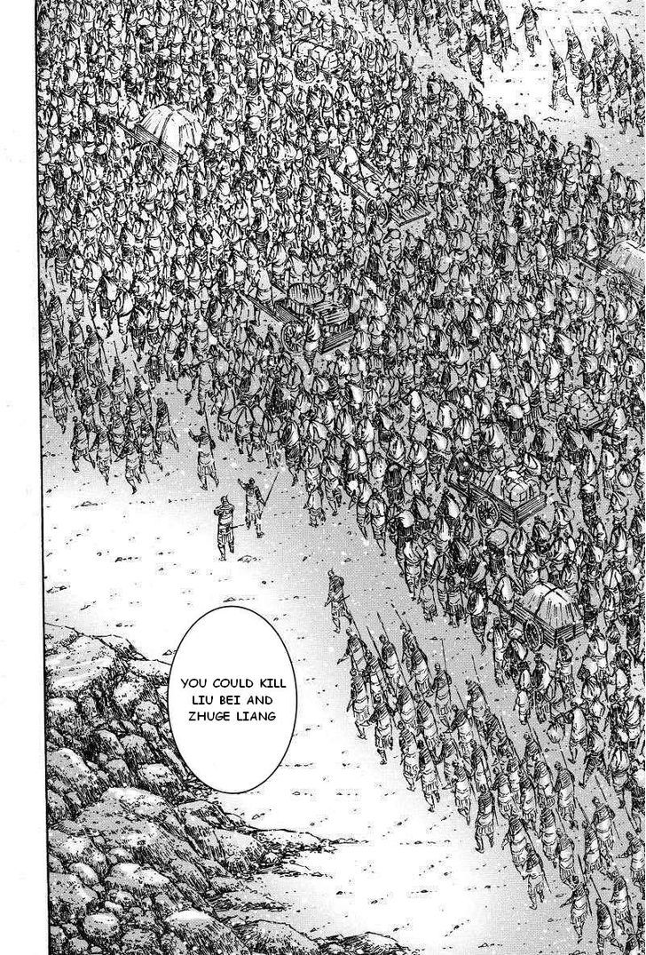 The Ravages Of Time - Vol.48 Chapter 384 : Idiot S Bright Path