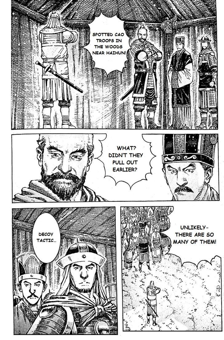 The Ravages Of Time - Vol.50 Chapter 405 : Zi Yi And Wen Yuan