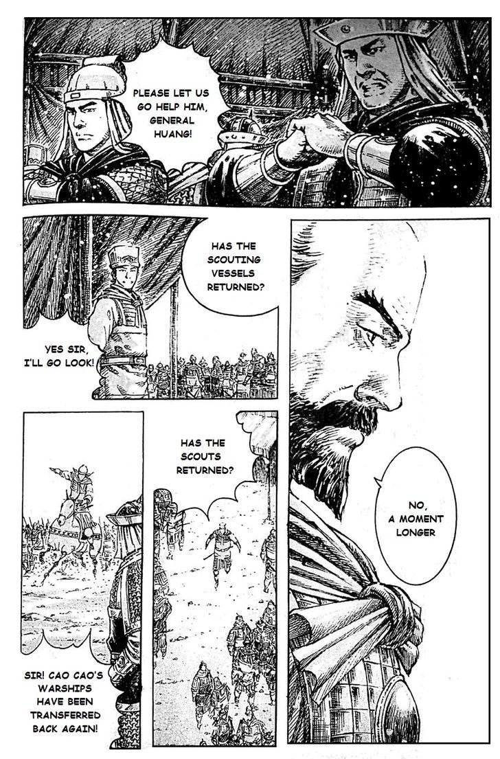 The Ravages Of Time - Vol.50 Chapter 405 : Zi Yi And Wen Yuan