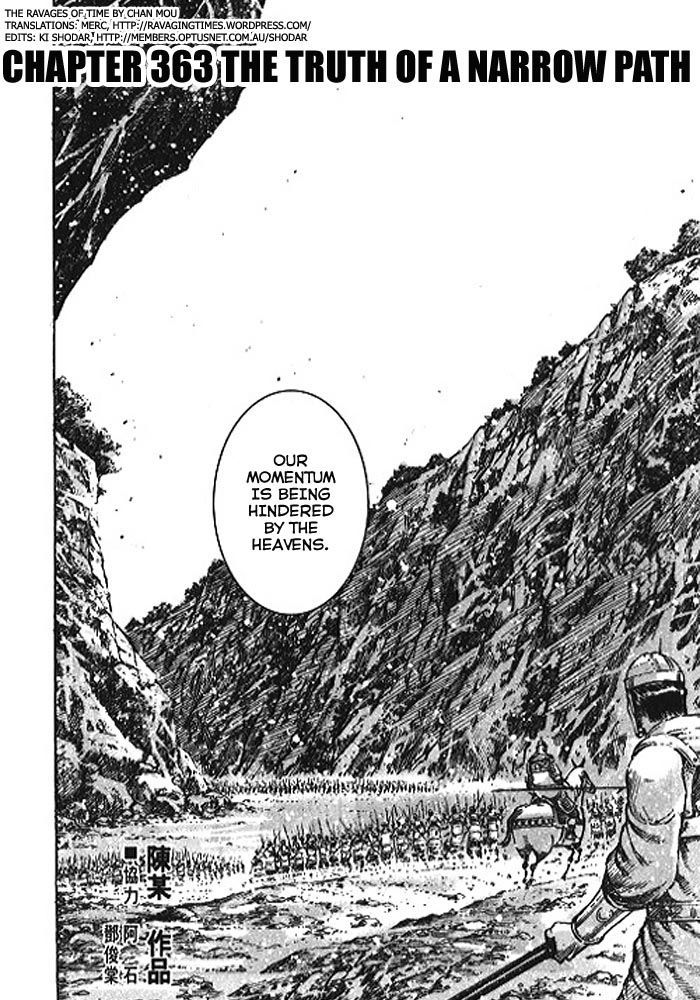 The Ravages Of Time - Vol.45 Chapter 363 : The Truth Of A Narrow Path