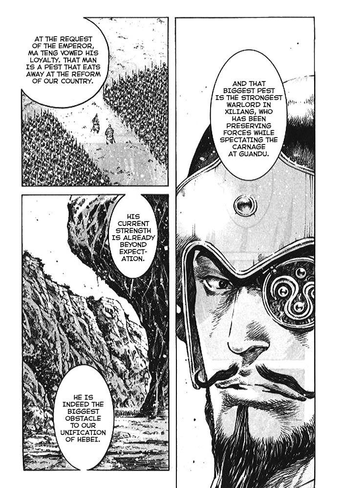 The Ravages Of Time - Vol.45 Chapter 363 : The Truth Of A Narrow Path