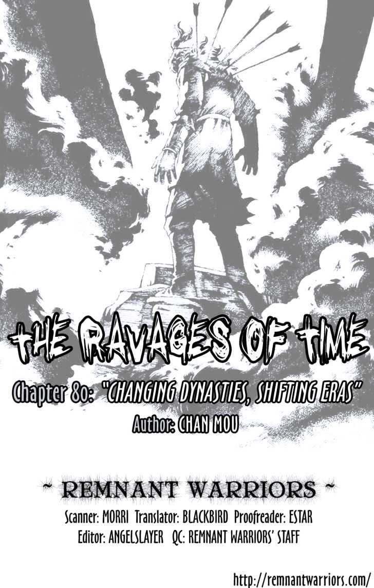 The Ravages Of Time - Vol.10 Chapter 80 : Changing Dynasties, Shifting Eras