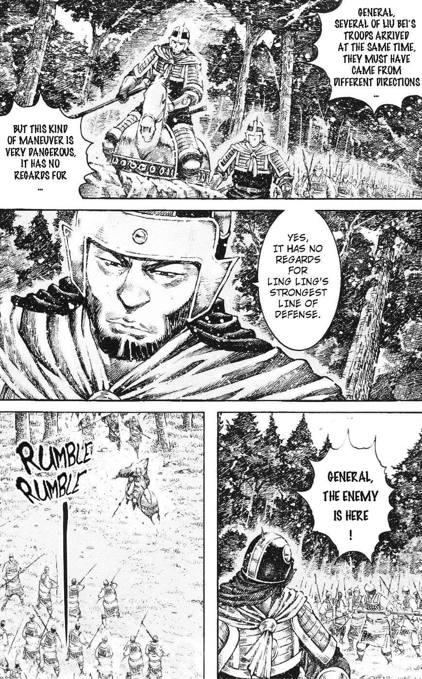 The Ravages Of Time - Vol.45 Chapter 461 : The Last Shot