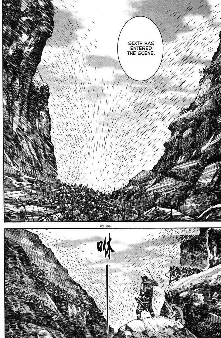 The Ravages Of Time - Vol.24 Chapter 196 : Number One General