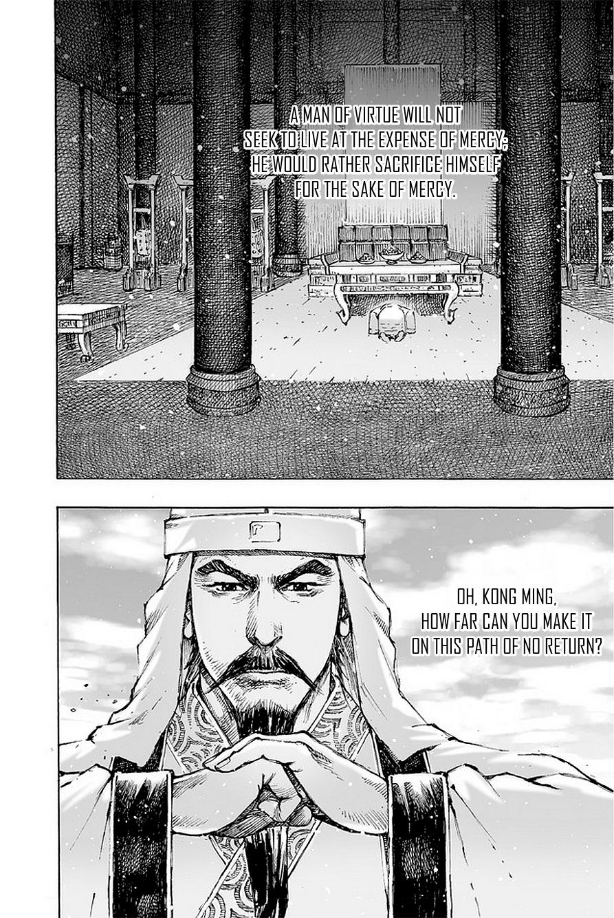 The Ravages Of Time - Chapter 490