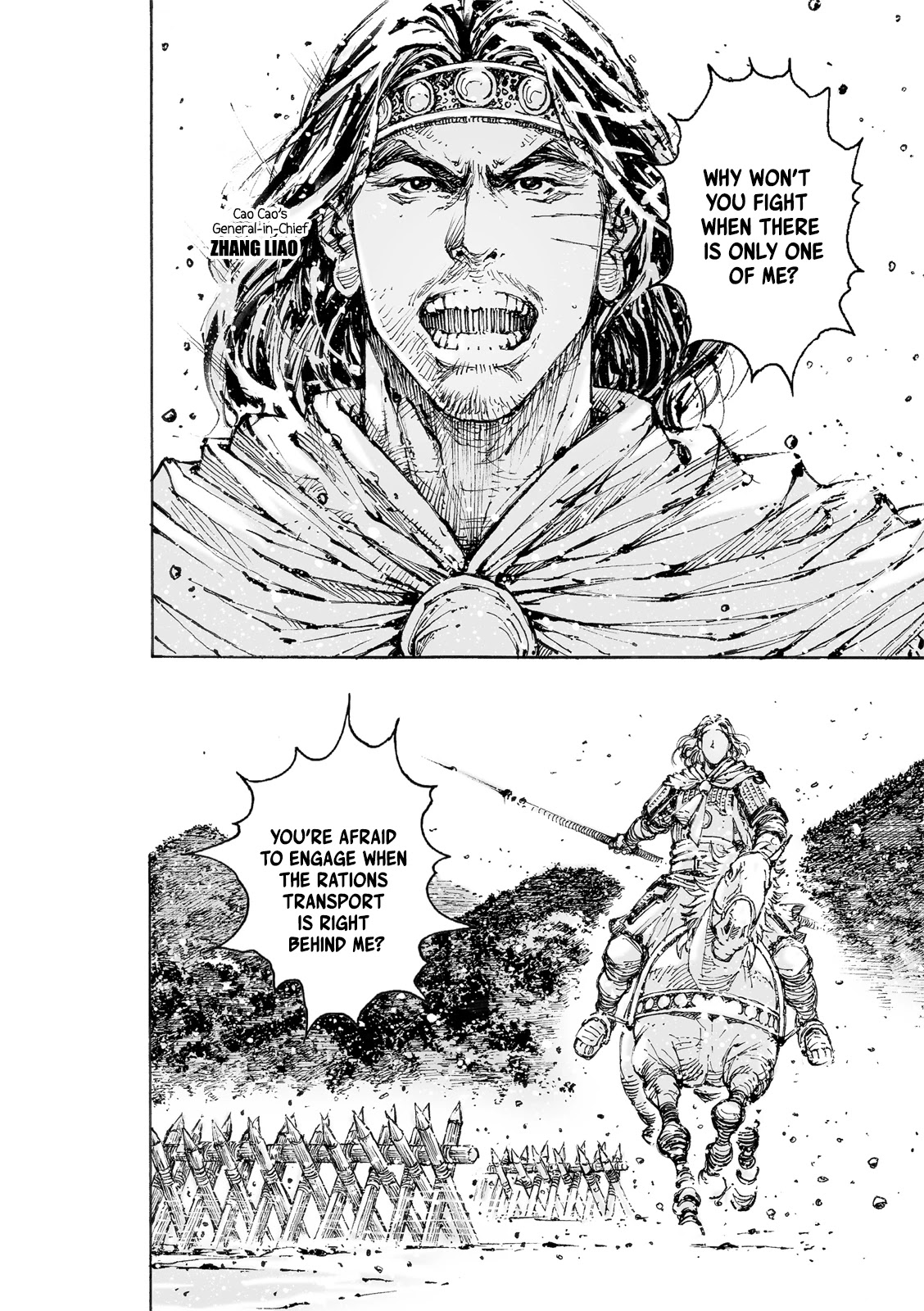 The Ravages Of Time - Chapter 569: Can’t Stumble Over A Mountain