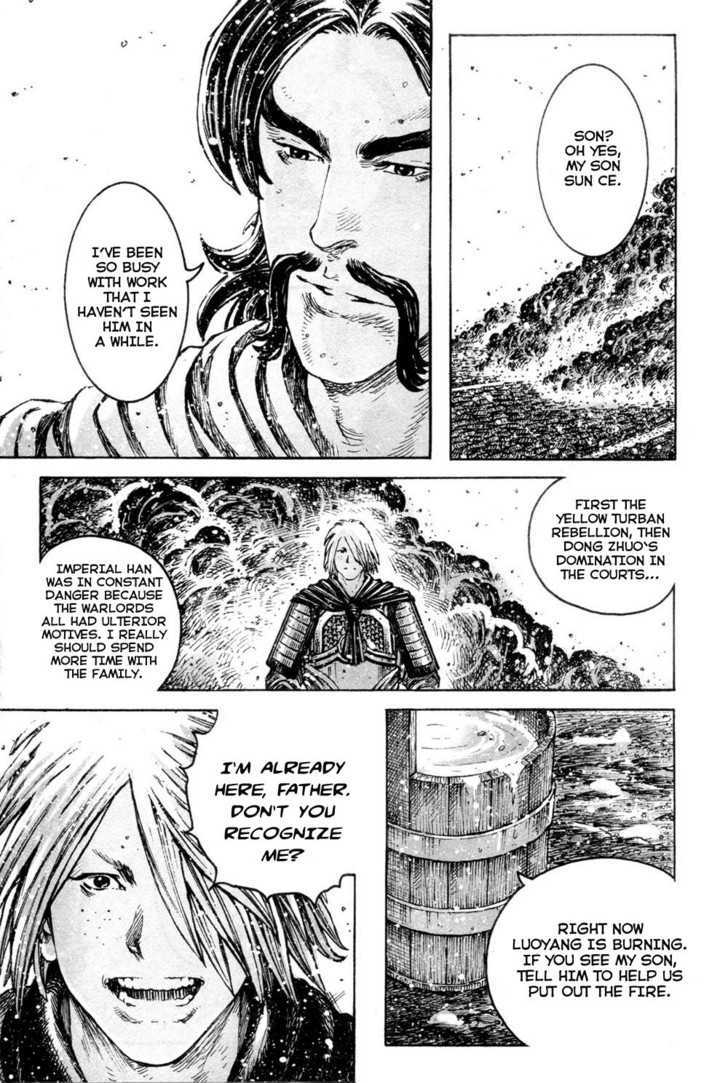 The Ravages Of Time - Vol.37 Chapter 310 : A Hundred Days Of Pain