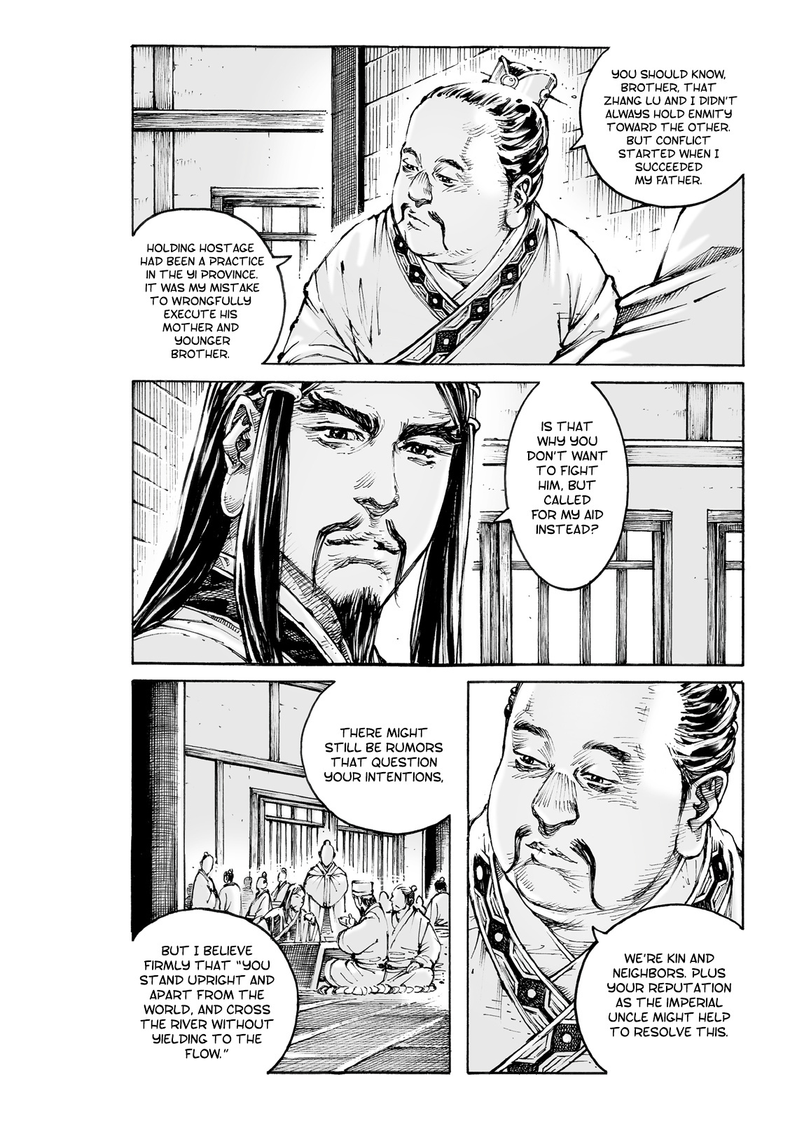 The Ravages Of Time - Chapter 584: Zhang Ren And Pang Tong