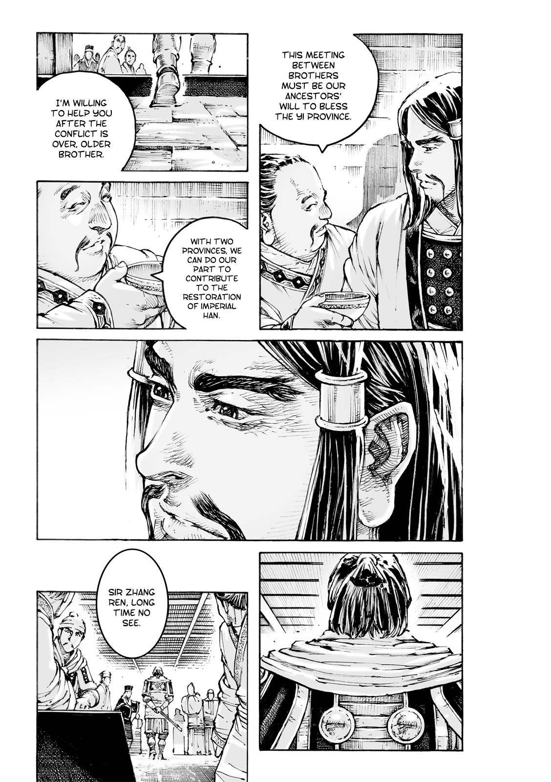 The Ravages Of Time - Chapter 584: Zhang Ren And Pang Tong