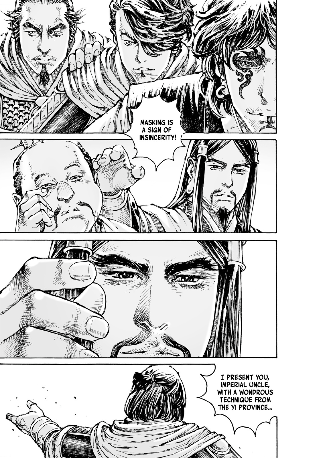 The Ravages Of Time - Chapter 584: Zhang Ren And Pang Tong