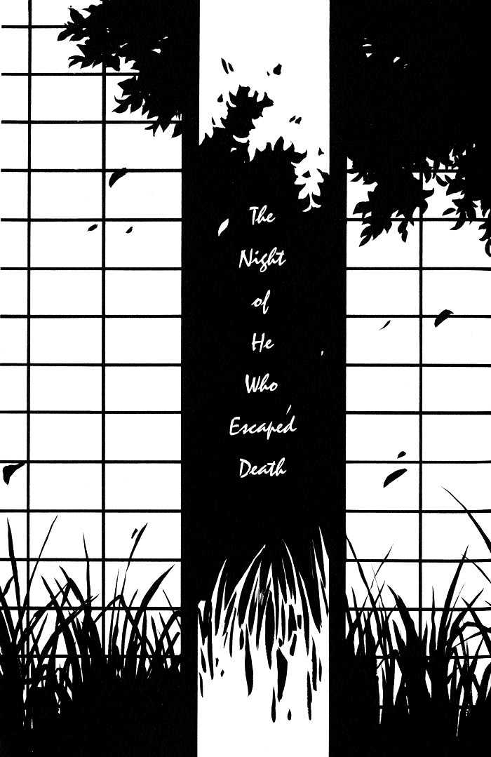 Hoshigari Na Kimi To Futsutsuka Na Boku - Vol.1 Chapter 4 : The Night He Escaped Death