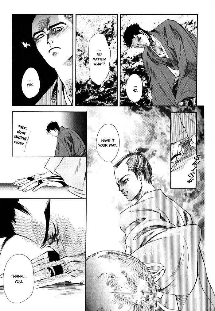 Hoshigari Na Kimi To Futsutsuka Na Boku - Vol.1 Chapter 4 : The Night He Escaped Death