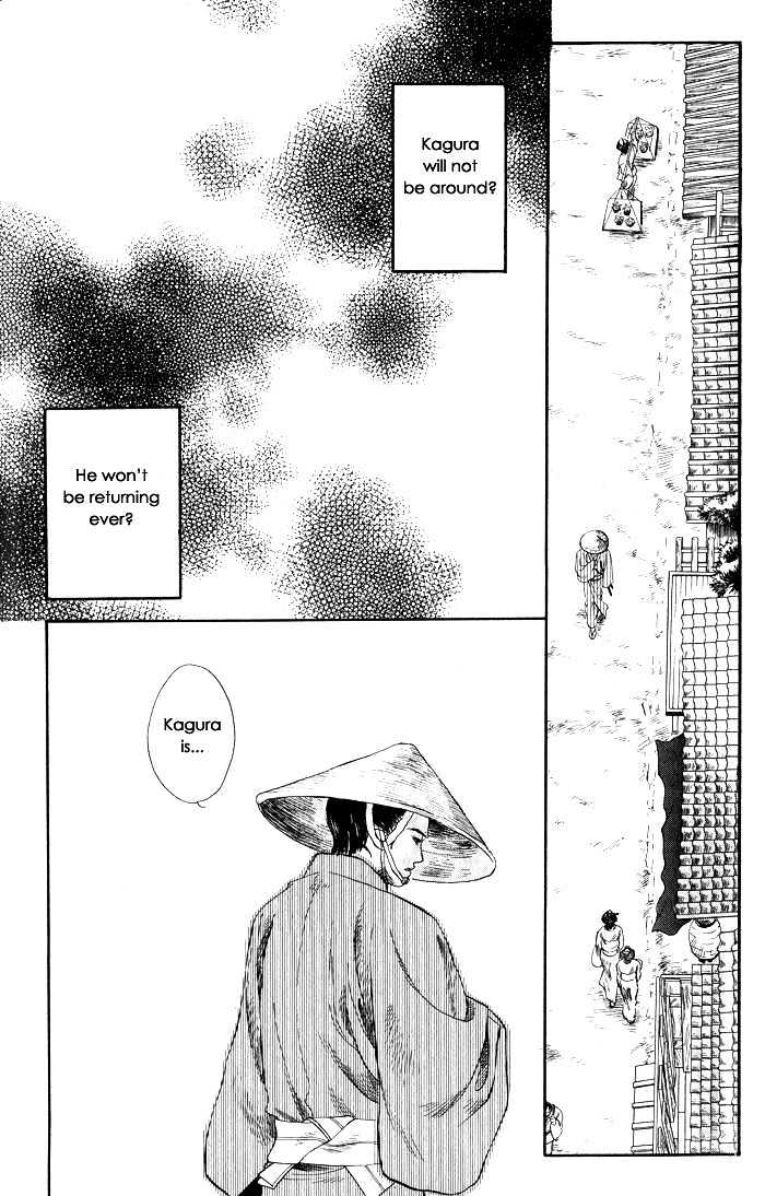 Hoshigari Na Kimi To Futsutsuka Na Boku - Vol.1 Chapter 4 : The Night He Escaped Death