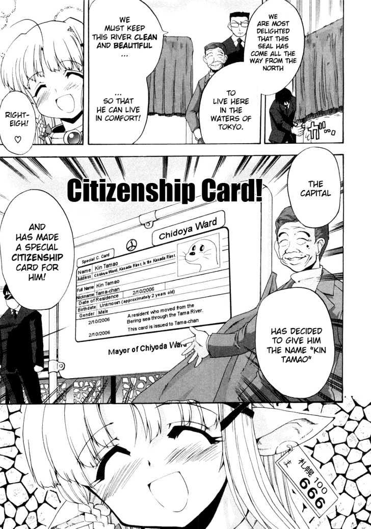 Mahou Shoujo Neko X - Vol.2 Chapter 8 : Catchapter 8 Seals And Citizenship Cards