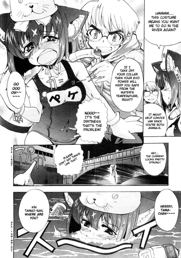 Mahou Shoujo Neko X - Vol.2 Chapter 8 : Catchapter 8 Seals And Citizenship Cards