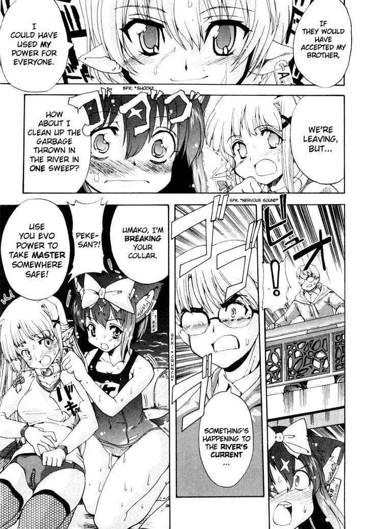 Mahou Shoujo Neko X - Vol.2 Chapter 8 : Catchapter 8 Seals And Citizenship Cards