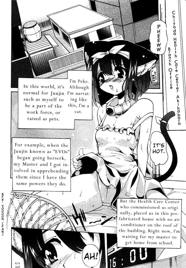 Mahou Shoujo Neko X - Vol.1 Chapter 2 : Catchapter 2 Guns And Magic