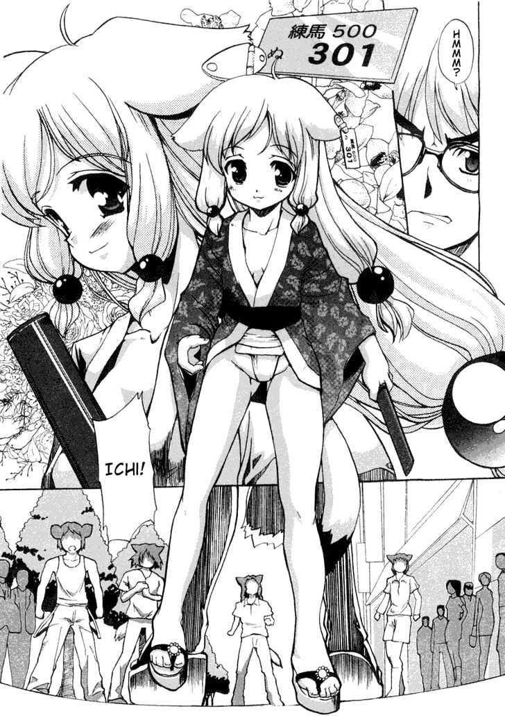 Mahou Shoujo Neko X - Vol.1 Chapter 2 : Catchapter 2 Guns And Magic